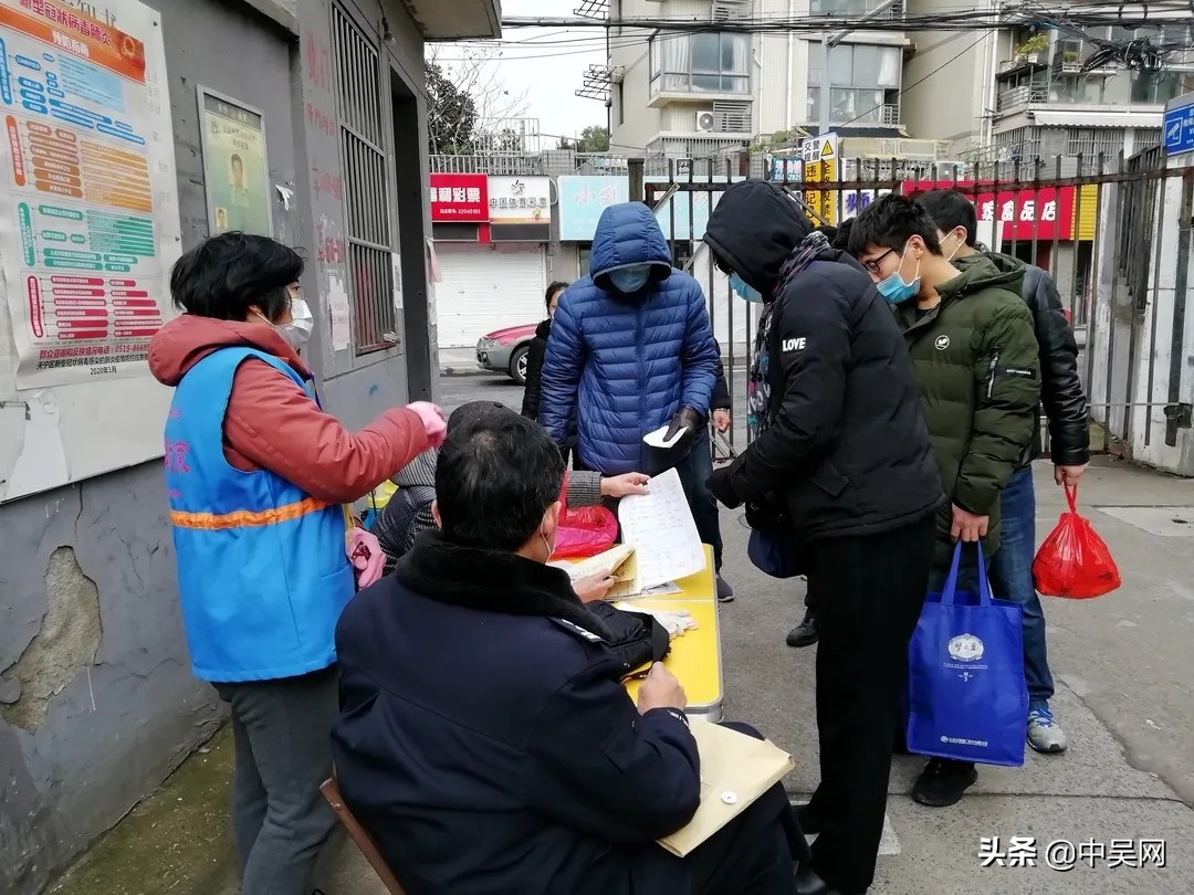 最美逆行者社区志愿者,最美逆行者之幸福社区工作者