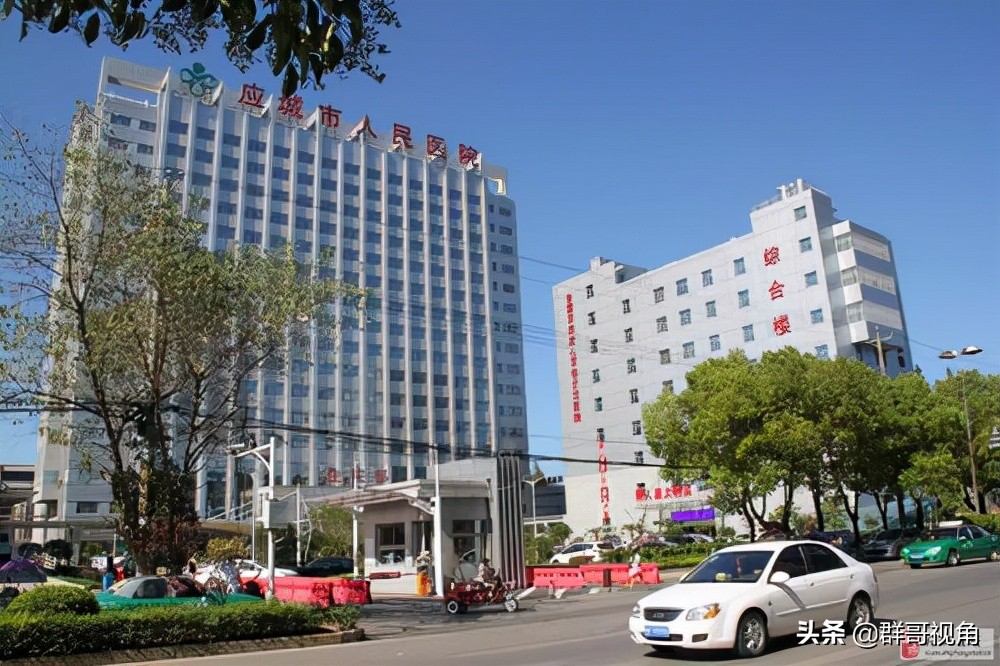 孝感市各个医院等级排名,湖北省县级市医院排名