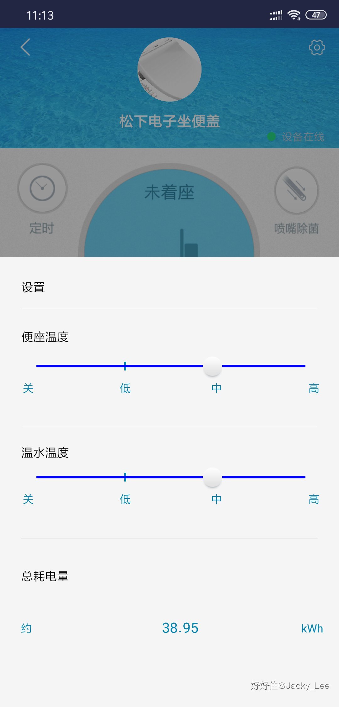 怎么打造一个科技感满满的卧室,如何打造一个满满科技感的家