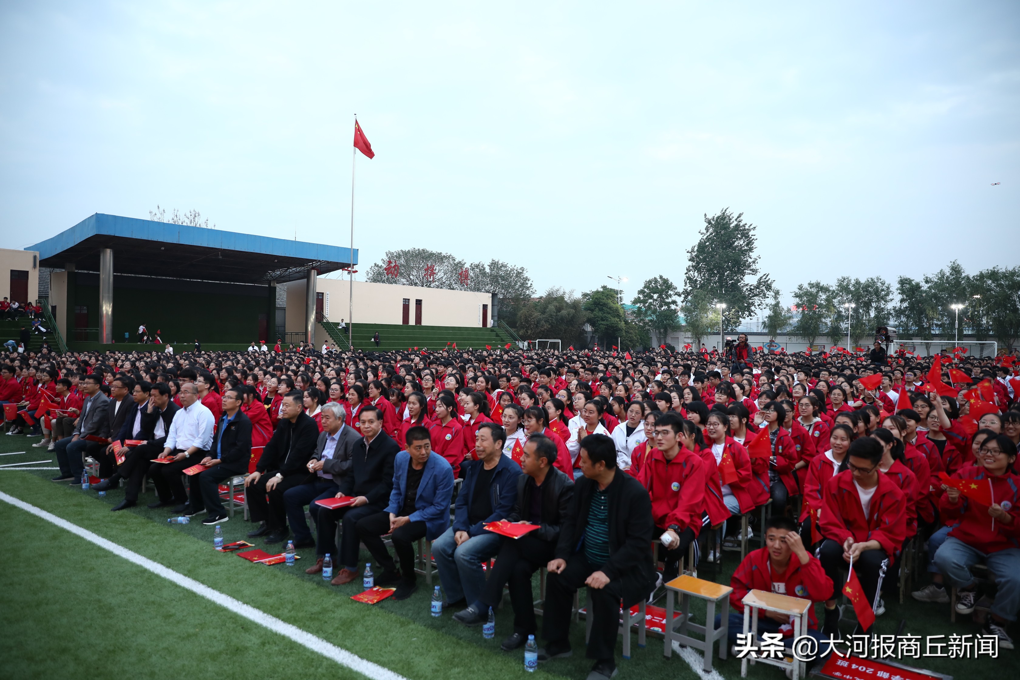 青春心向*党**建功新时代商丘市回民中学举行五四青年周文艺汇演
