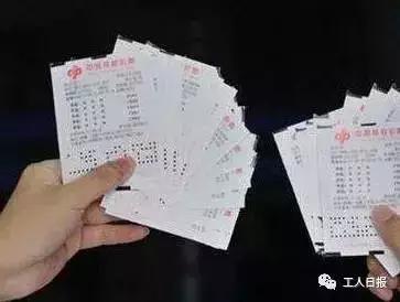 微信发布公告！不能在朋友圈发这些东西！后果严重！