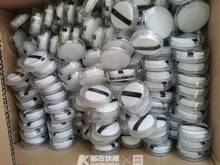 纪梵希cpb萝卜丁,纪梵希cpbysl