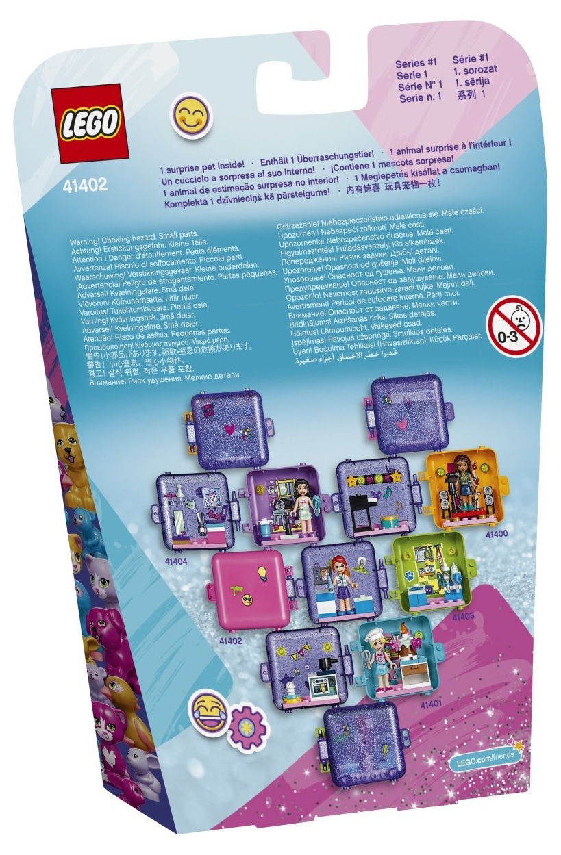 迪士尼公主2024年3月乐高新品,超好看超大的迪士尼乐高