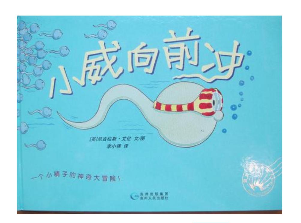 孩子爱摸妈妈头怎么办,孩子爱摸妈妈胳膊怎么改掉