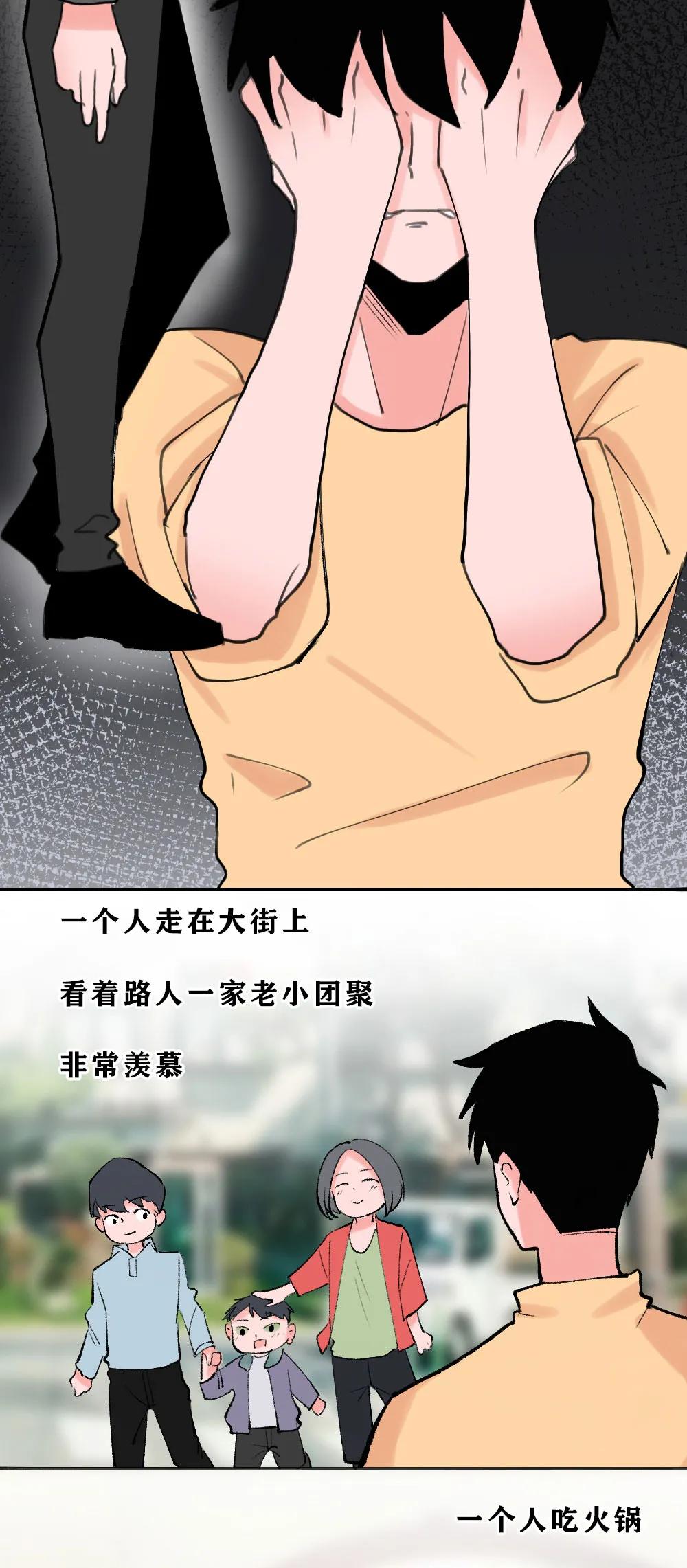 男生一个人孤独的状态,男生一个人孤独时候的歌