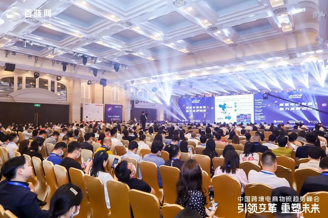 递四方的发展前景,递四方优选仓