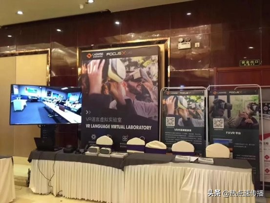 鐫挎櫤鏁欒偛鍏冩棪鏅氫細,鐫挎櫤鏁欒偛绉戞妧璧嬭兘