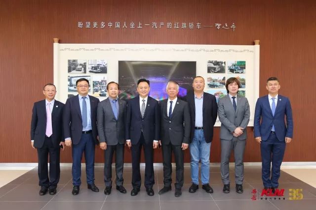 一汽奥迪q7国产2.0,一汽集团投资500亿元