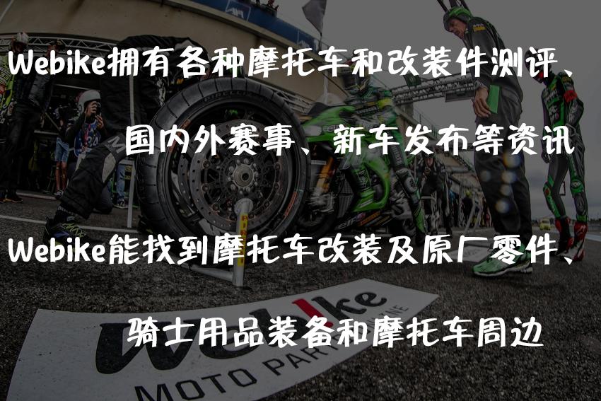 哪些摩托车可以改r1m,什么摩托车好改本田cb150r