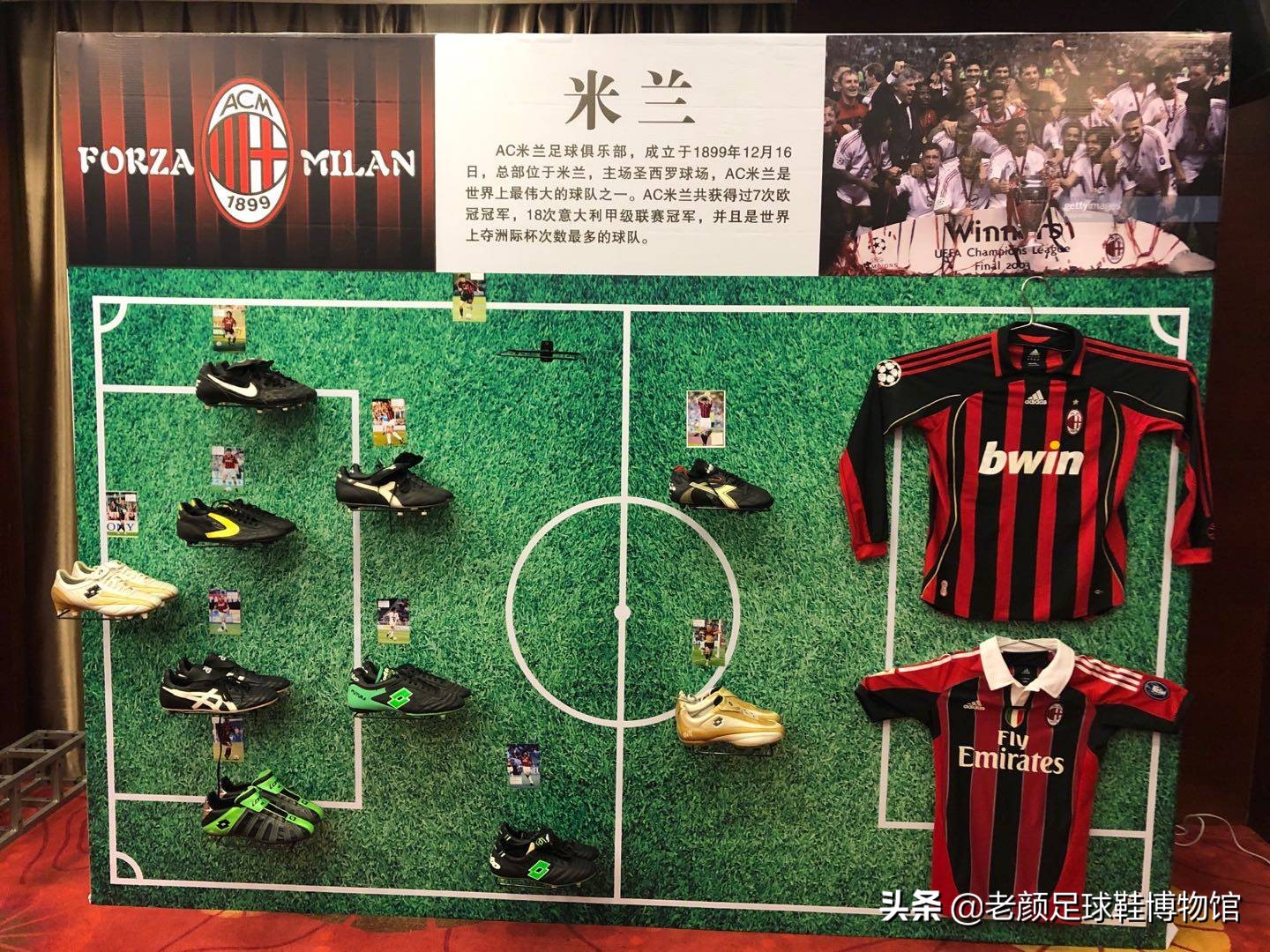 昆山草根足球队,中国足球联赛昆山