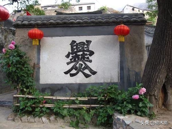 汉字最难笔画最多的字,中国汉字最难写的字笔画最多