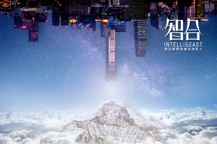 北京中伦和金杜哪个好,中伦和金杜哪个收入高