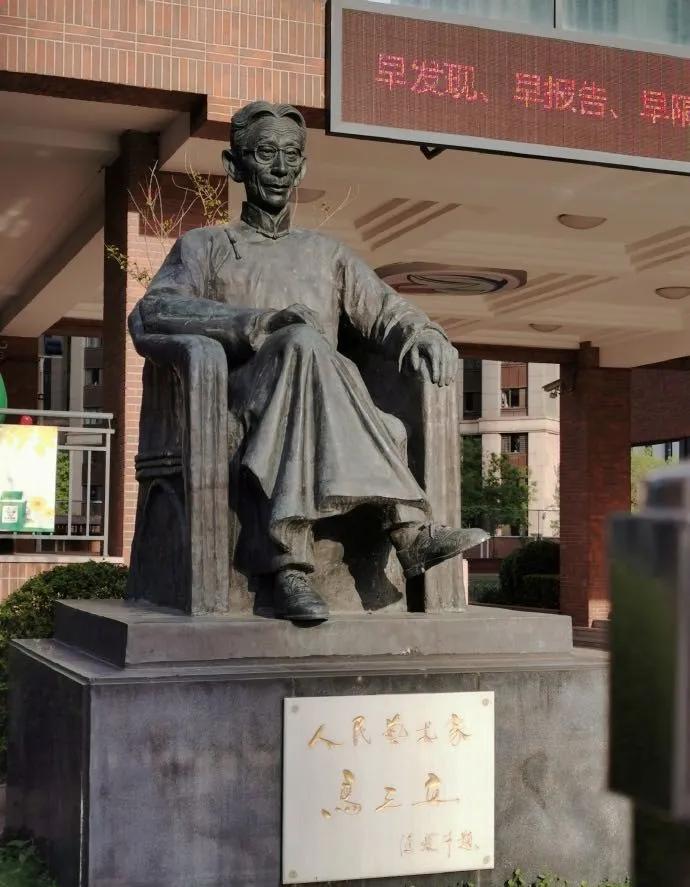 天津有百年历史的学校,天津80年代的学校是什么样子的