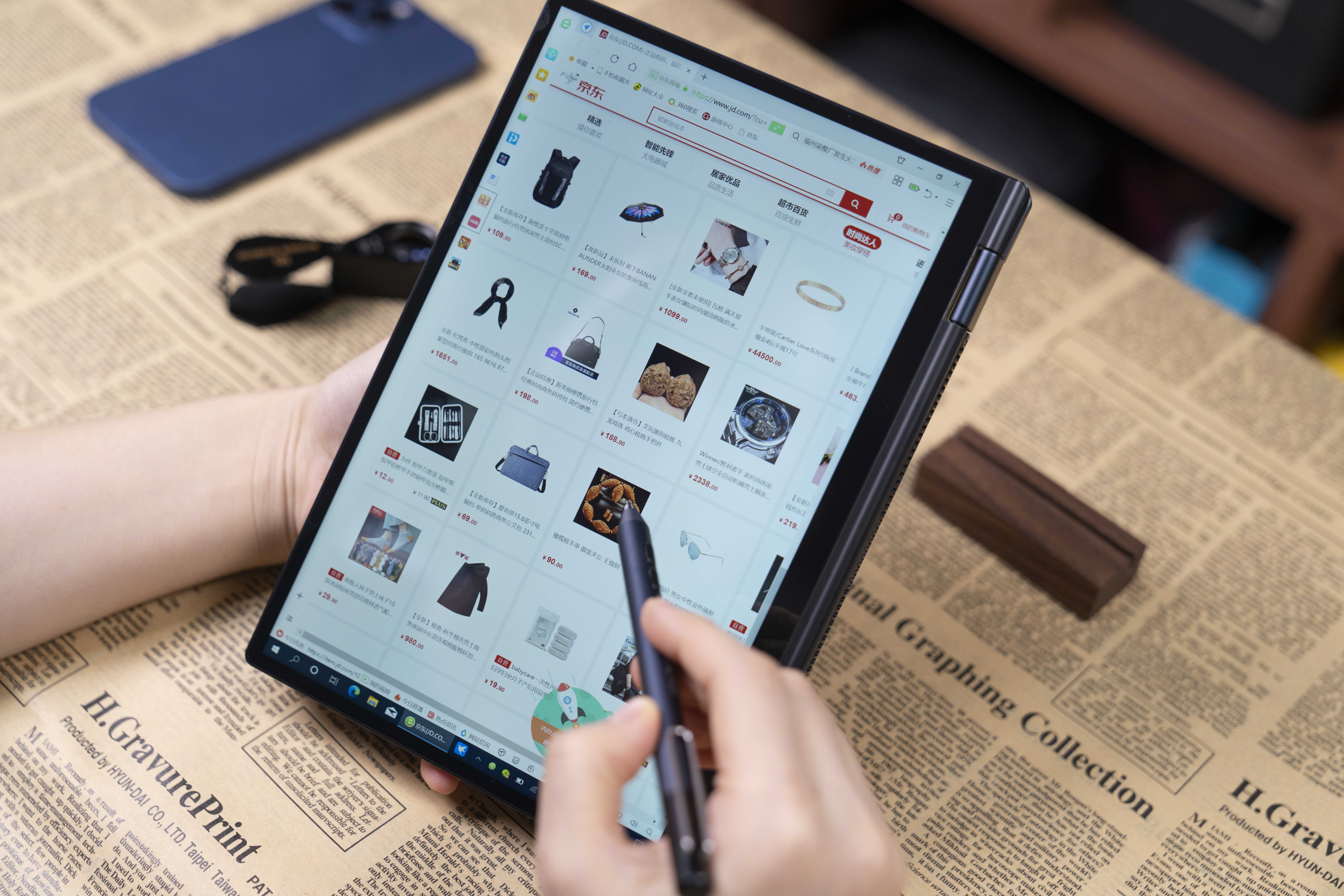 掌上电脑壹号本4代,移动办公便携笔记本推荐