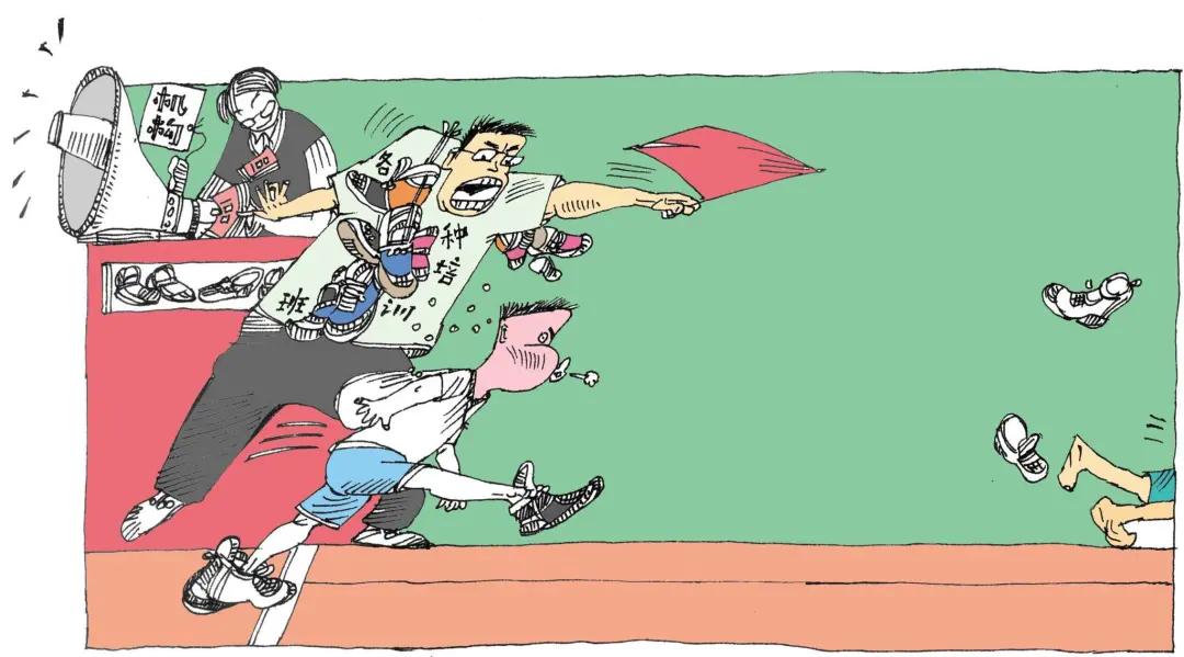 教育局如何整顿校外辅导班机构,为什么要取缔校外培训