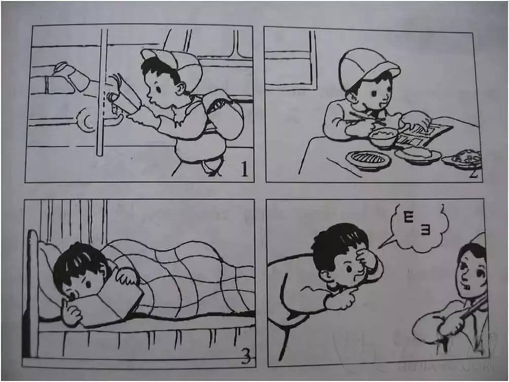 一二年级看图写话100课每日一练,一年级100篇看图写话完整版的图片