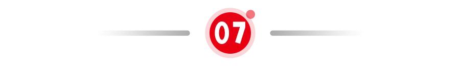 保险法商心得,保险行业大咖优秀分享