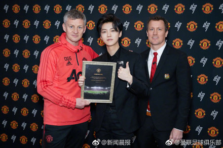 王俊凯追星周杰伦,王俊凯鹿晗迪丽热巴