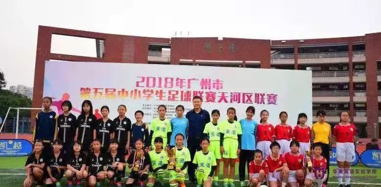 校园足球联赛拉开帷幕,点燃绿茵烽火