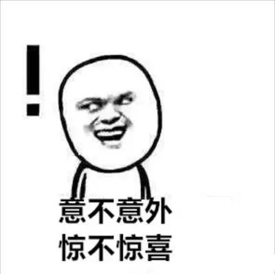 徐州矿大附属高中哪年招指标生的,徐州矿附初中招生