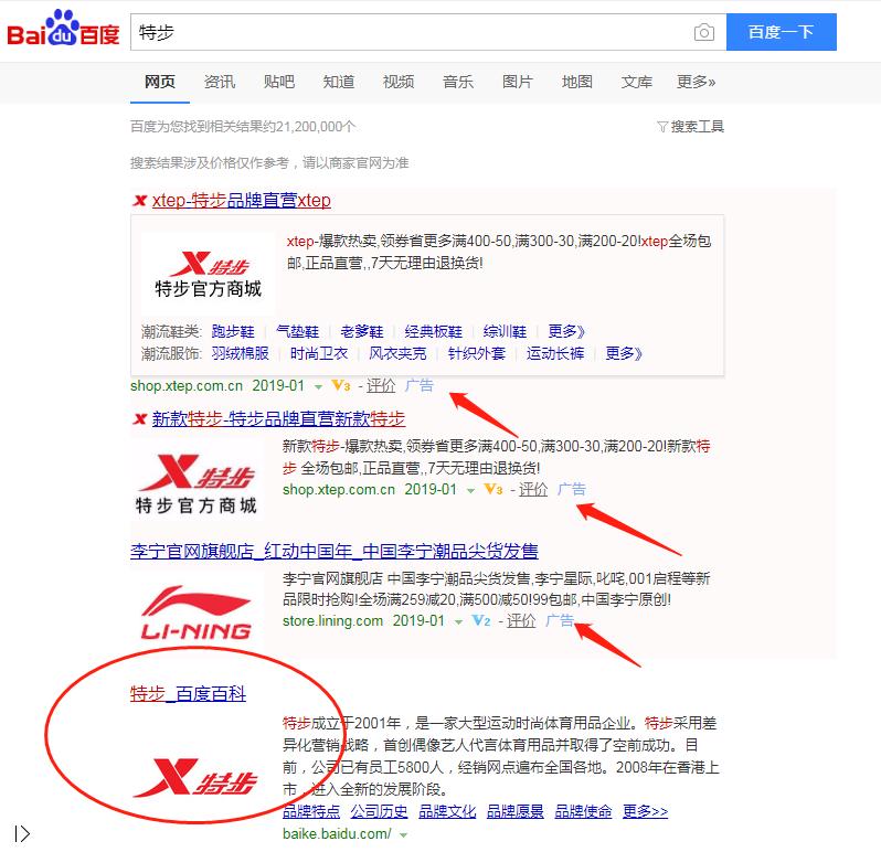 创业公司如何低成本有效获客,创业公司怎么低成本做网络营销