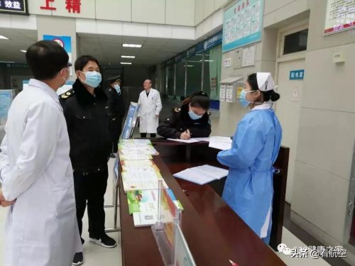 西安630医院,西安阎良630医院