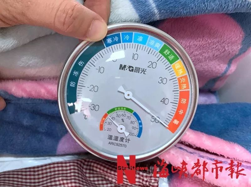 暖宝宝直接贴身上导致低温烫伤,大腿睡觉被暖宝宝烫伤