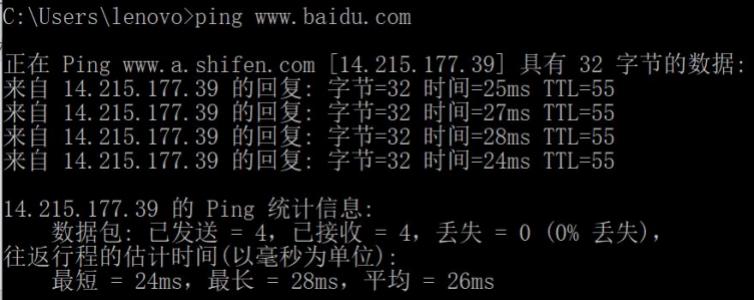 美国到底能不能给中国断网,美国能对中国断网吗