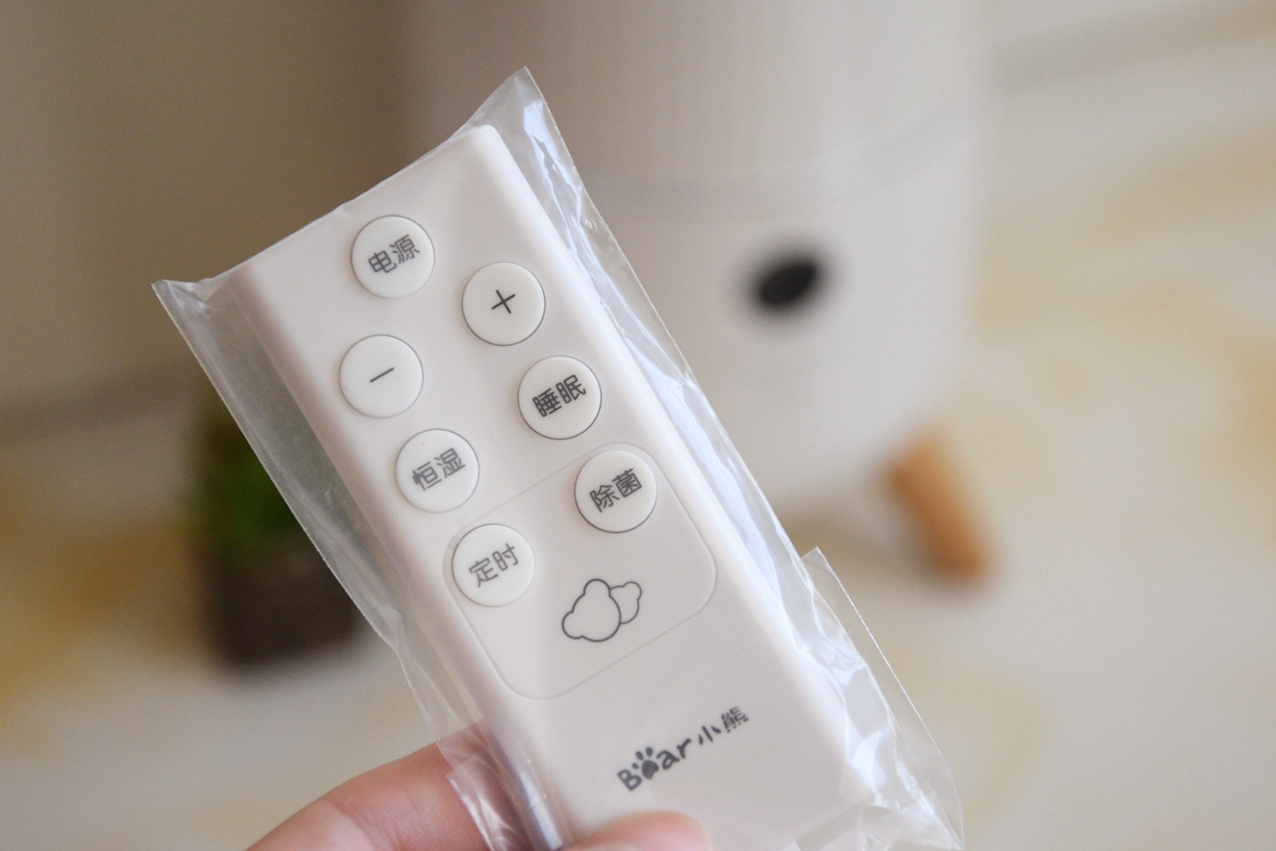 夏日花园降温加湿器,加湿器卧室专用小熊无雾加湿器