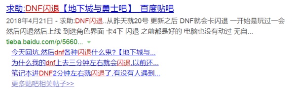 笔记本新机完整的开箱验机教程,笔记本电脑开箱测评最新