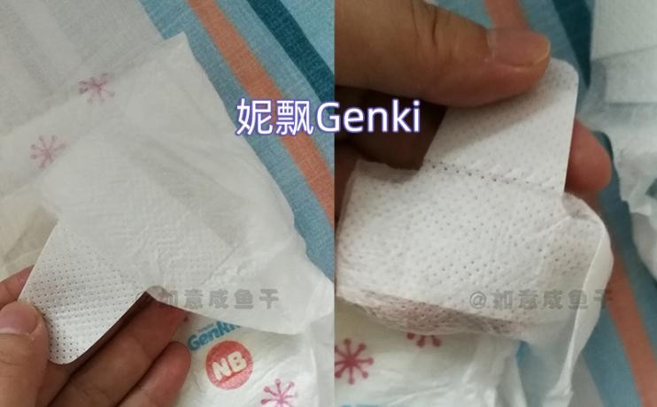 nb码纸尿裤佳婴,nb码纸尿裤婴芽