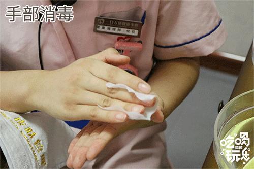 鑺辩摚缇庡鎶よ偆,鑺辩摚鎶よ偆