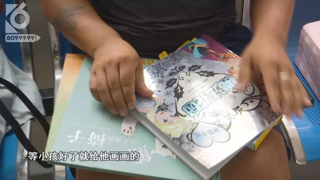 最危险的第七天,最危险的5天