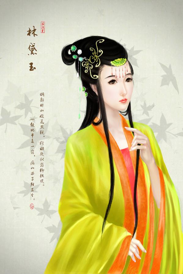 红楼梦中金陵十二钗的结局,红楼梦金陵十二钗人物及结局总结