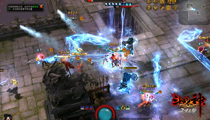 盘点曾红极一时的三大网游,腾讯最坑钱的十大网游