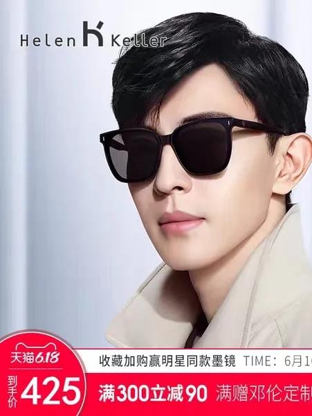 父亲节送什么礼物便宜不会被嫌弃,父亲节送什么礼物好还便宜