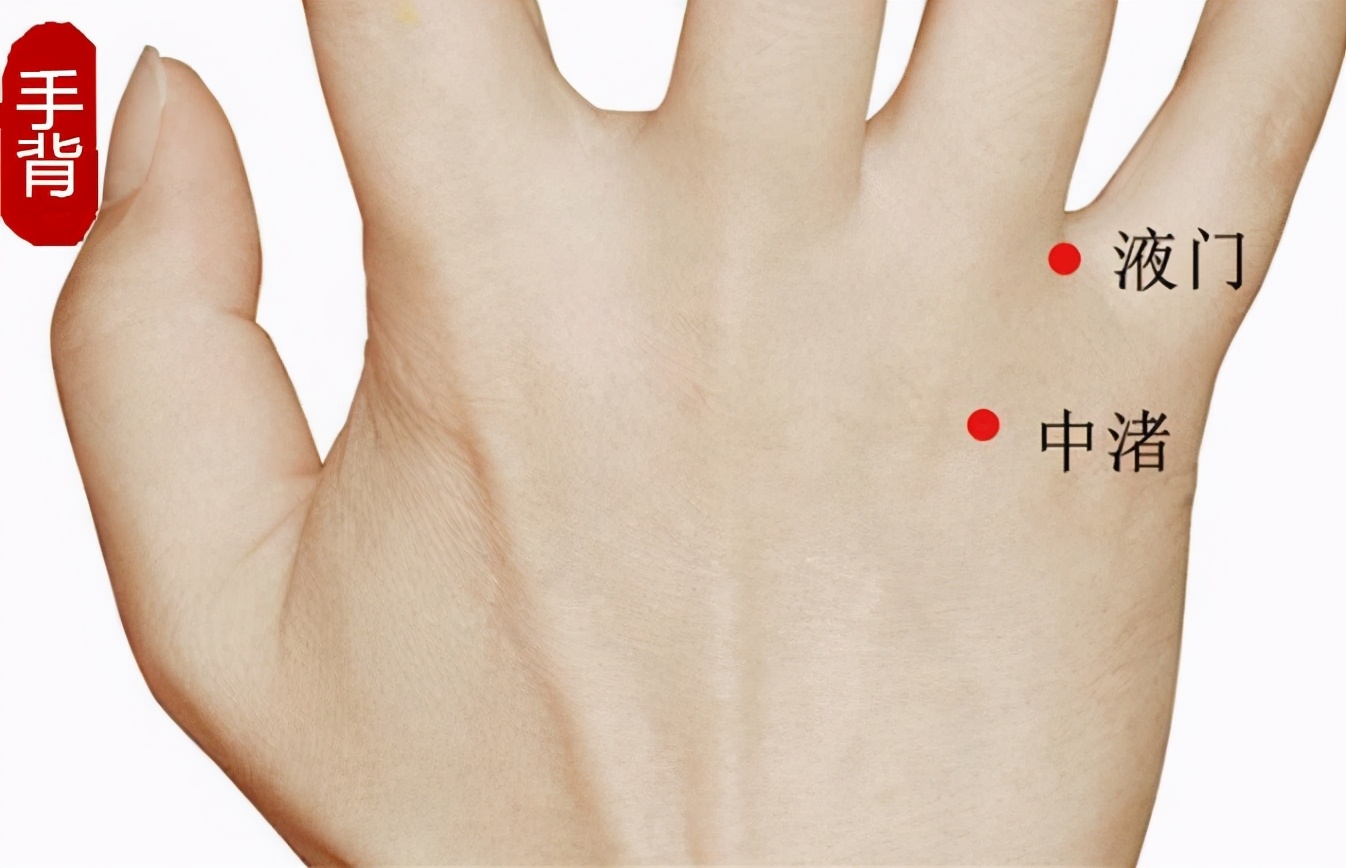 徒手快速解决疼痛,快速止痛100种点按法可靠吗