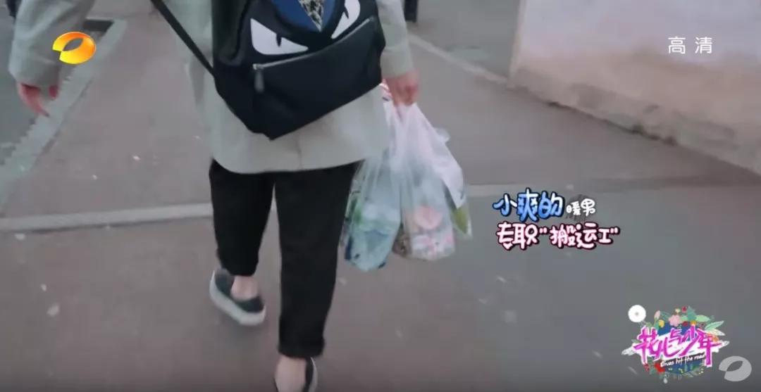 为什么外国人买菜都要抱着纸袋,为什么电视剧买菜都要买芹菜