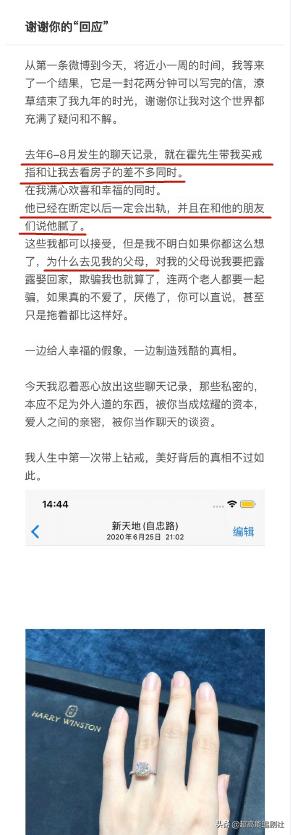 海狗丸平替,海狗丸up主