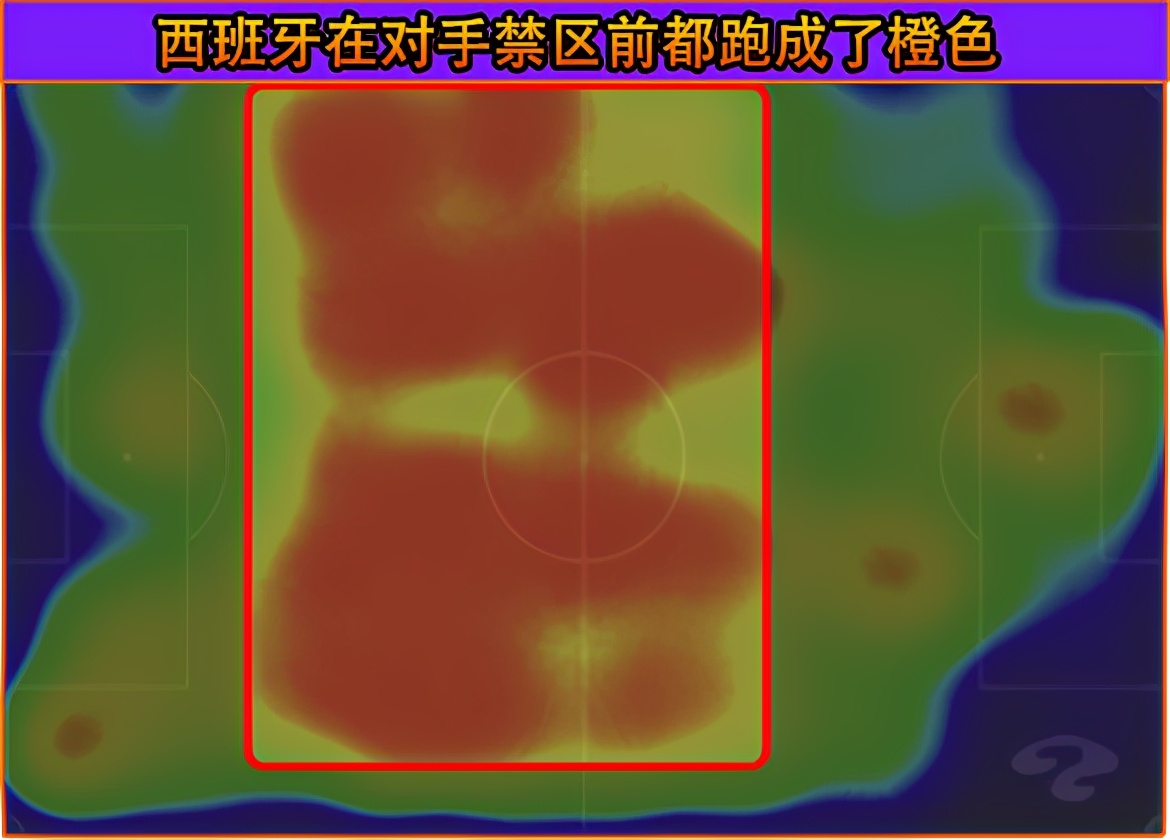 欧洲杯意大利vs西班牙2020,意大利vs西班牙2020欧洲杯集锦