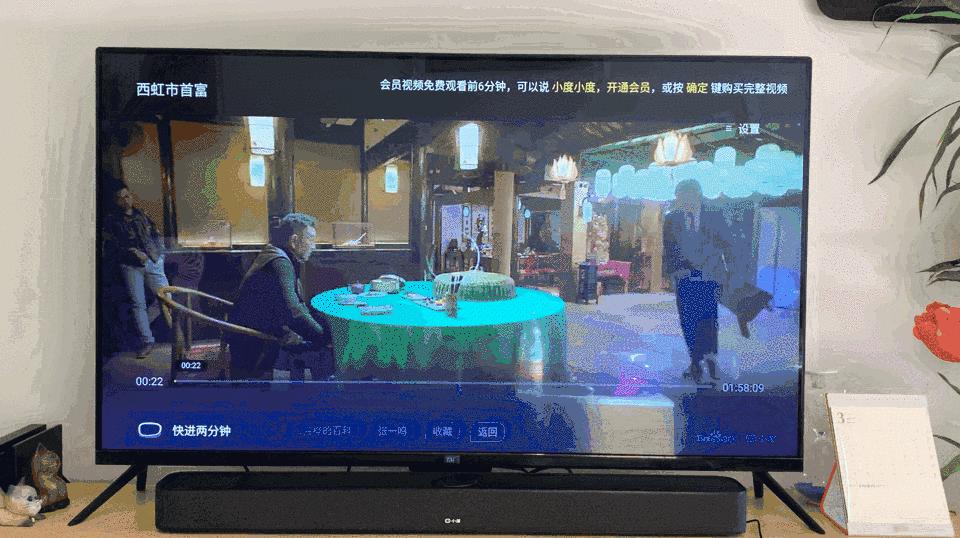 小度伴侣尊享版和标准版什么区别,小度电视伴侣作为外接音箱