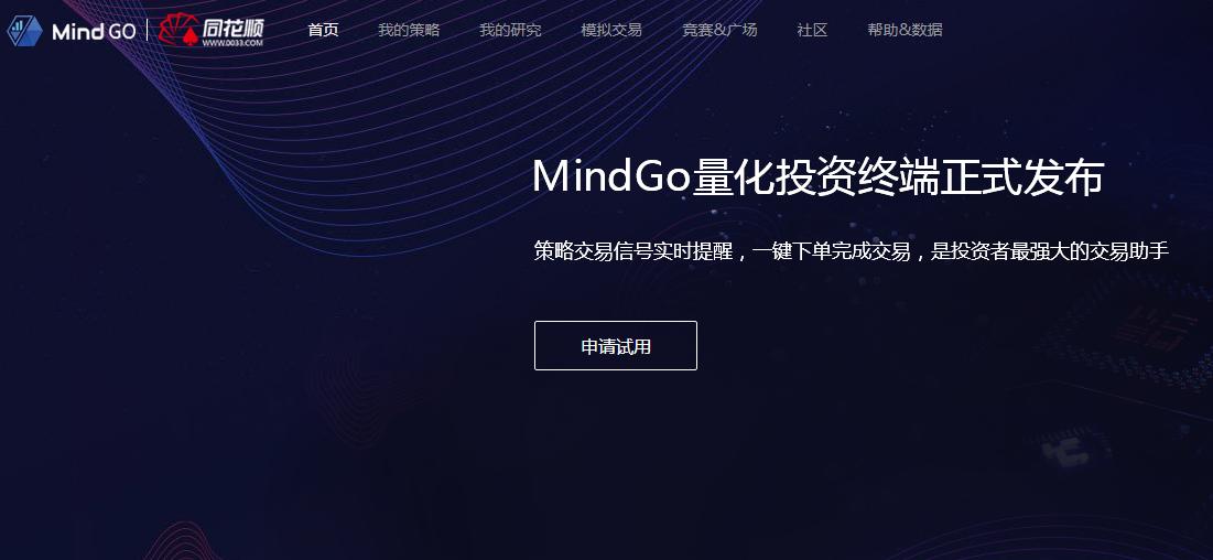 匠心同创传媒有限公司,匠心同类型