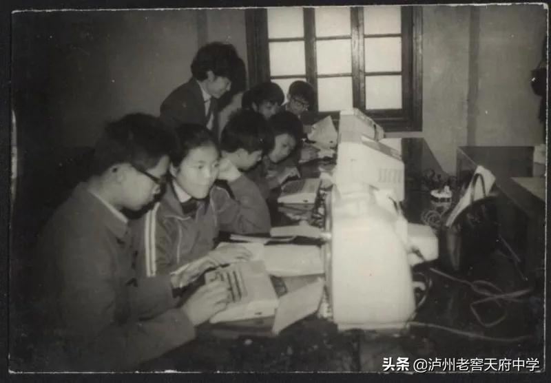 泸州二中,泸州二中百年校庆