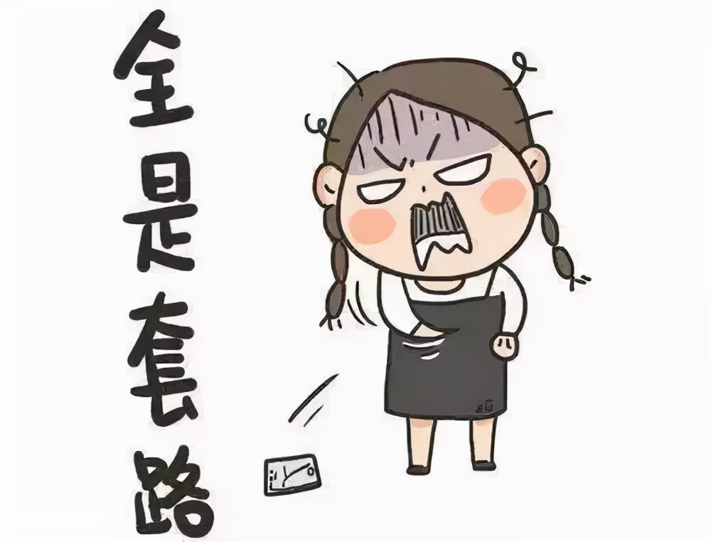 瀹濋浮2018涓ユ墦璧屽崥,瀹濋浮鍏畨鍙嶈瘓鐩存挱鍥炴斁