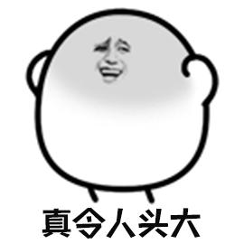 滑板车儿童测评,永久儿童滑板车测评