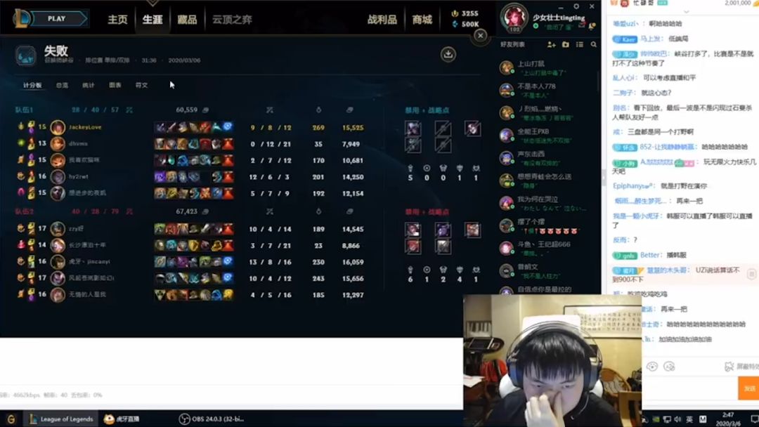 Rookie向白银偷学技术；新稻草人模型太吓人了