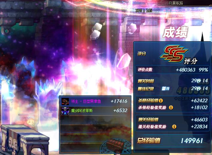 dnf现版本怎么搬砖,dnf现在有什么搬砖的好办法