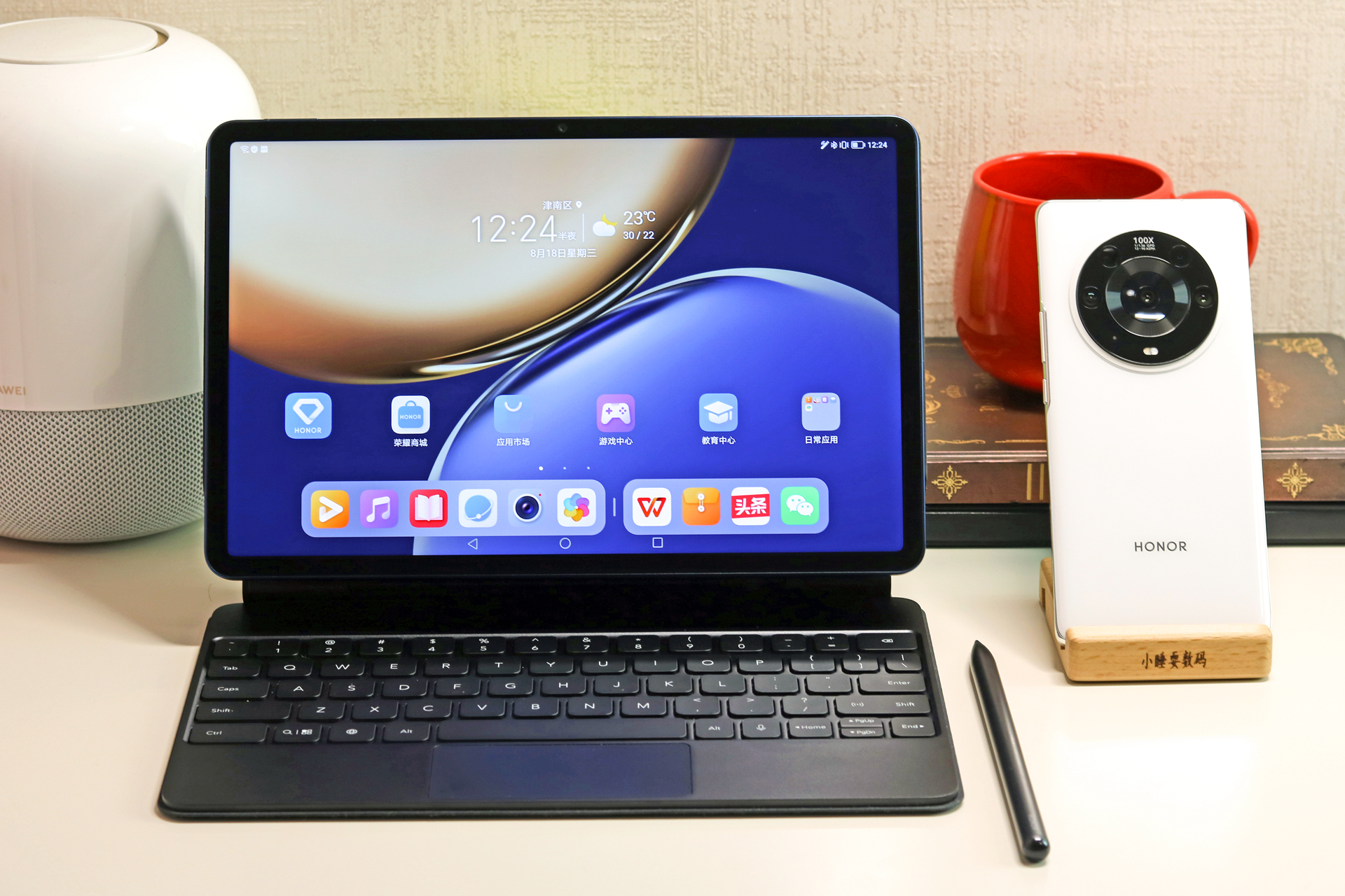 荣耀平板v7pro测评优缺点,荣耀平板v7pro全局手写