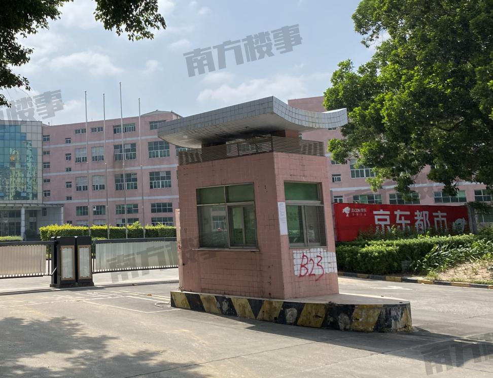 独家爆料：坂田万人撤离的厂区，被京东接手了？（多图实拍）