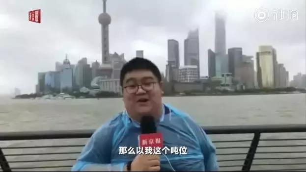 茶叶蛋之后，台湾专家又嘲笑我们吃不起榨菜？